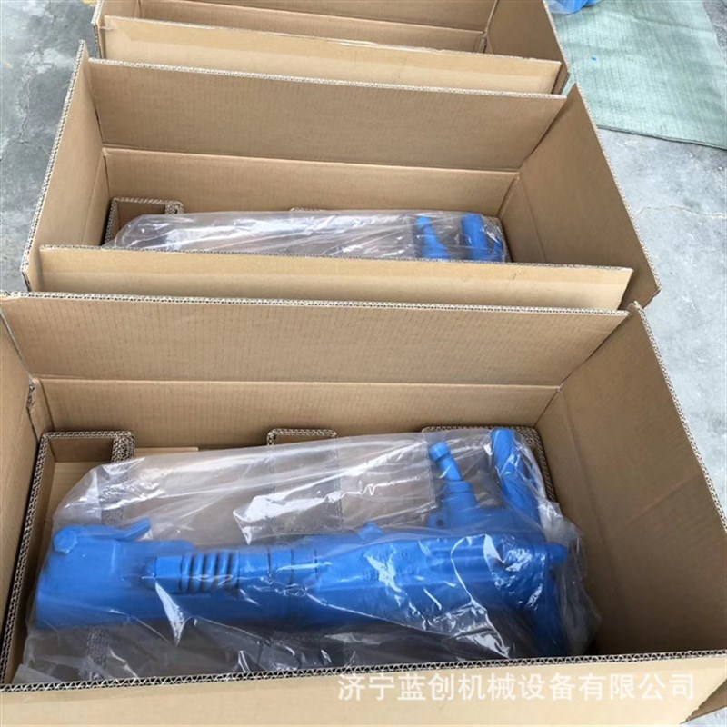 矿山手持式混凝土破碎机 动力充沛水泥路面气动破碎镐 B87C风镐