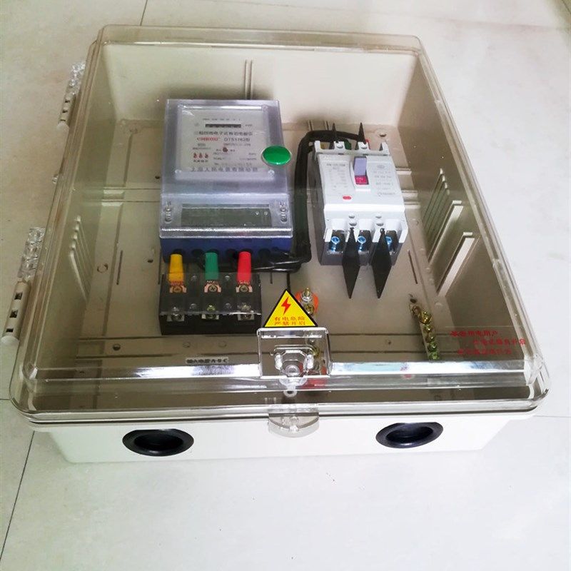 直销室外三相四线透明成套配电箱电表计量箱壁挂100A安380V电表,厨房电器,商用制热电器配件,淘宝优惠券,粉丝福利购,淘宝优惠卷