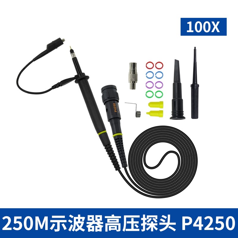 汉泰 Hantek 便携式平板示波器+数字万用表手持信号发生器三合一