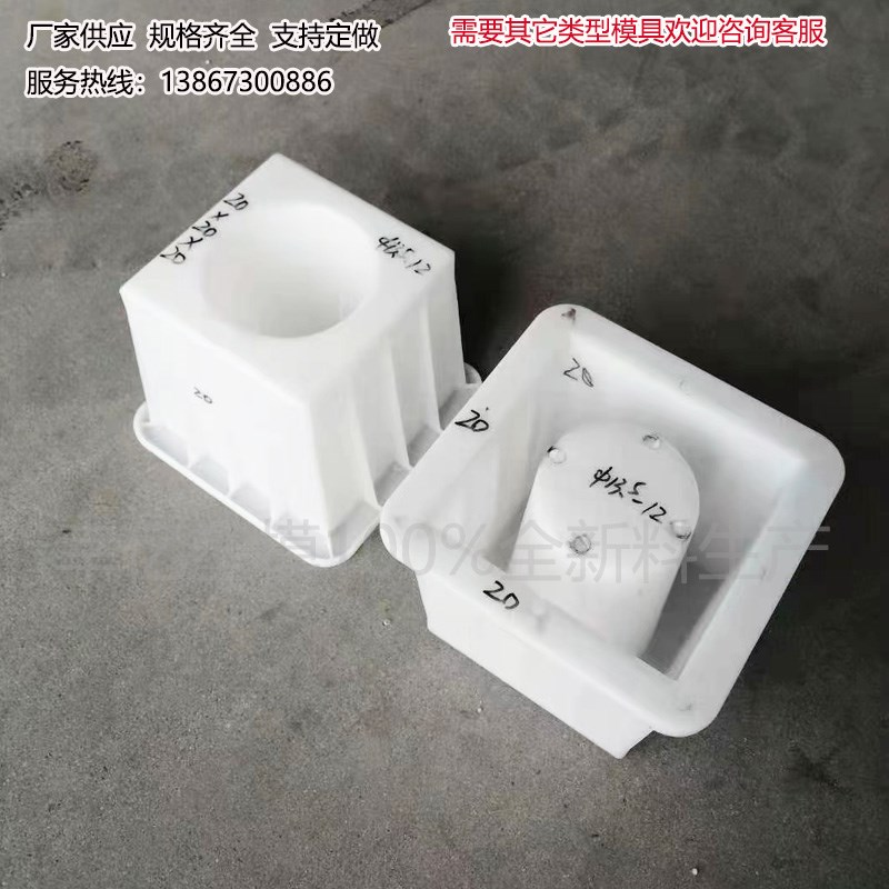 嘉兴幸亿墙体装饰水泥空心砖模具混凝土预制砖隔断镂空砖塑料模具