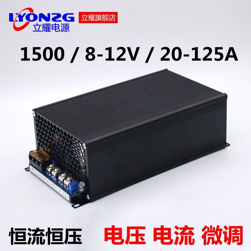 大功率开关电源S-800W24V30A12V60A36V48V1200W1000W1500工业设备
