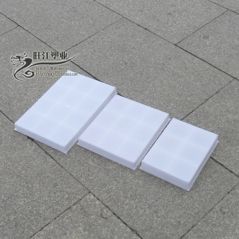 12格纽扣盒塑料6格9格螺丝零件盒辅料盘电子配件五金箱收纳盒白色,搬运/仓储/物流设备,机械式停车设备（立体停车库）,淘宝优惠券,粉丝福利购,淘宝优惠卷