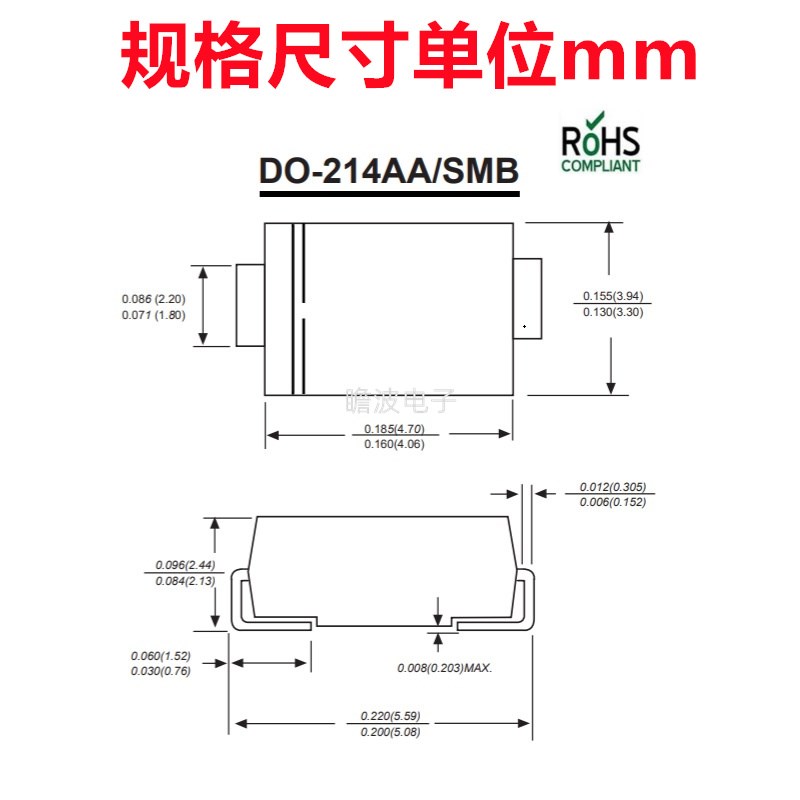 贴片整流二极管S3M 1N5408 IN5408 3A/1000V SMA/SMBS/SMC(DO-214