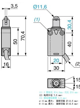 全新防水行程限位开关XCMN/XCMD2102L1/L2/L3/L5 2115 XCMD2145L1