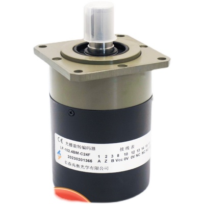 长春倍信LF-102.4BM-C24F光电数控机床光电旋转编码器