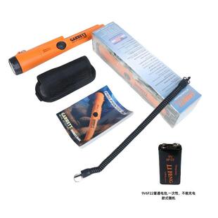 全防水水下金属探测器GARRETT AT PINPOINTER精度金属定位可携式