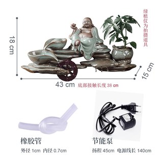 鱼池喷泉装饰造景陶瓷鱼缸层板循环增氧出水口造景家用流水器