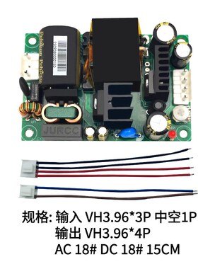 220V转48V开关电源裸板60W小体积低纹波稳压隔离AC变DC品质电源