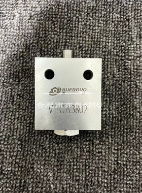 液压FCM120 环卫行程开关断压CBF翻斗车限位停止阀VFCA3802意大利