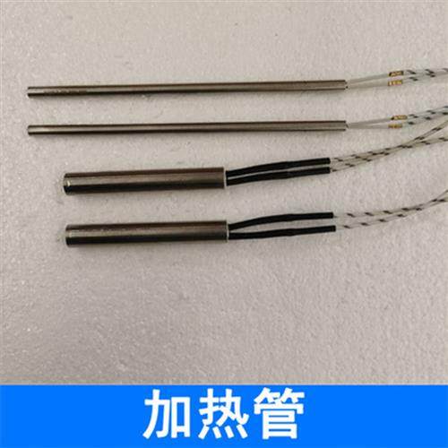 厂家封边机配件i原机配件调速器压板轮胶轴继电器加热行程开关修