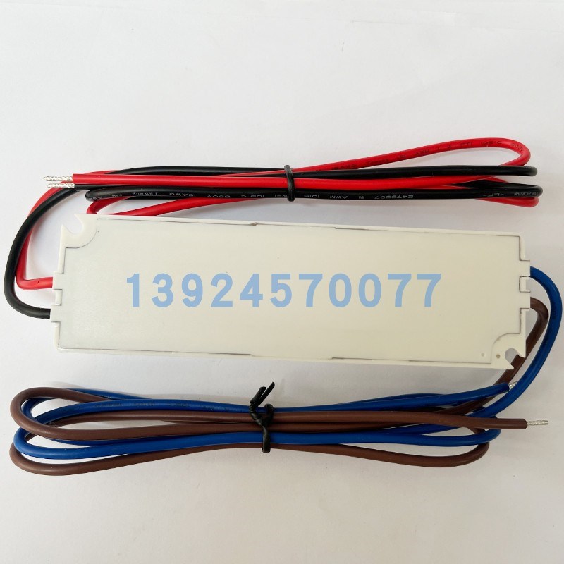 台湾明纬防水开关电源LPV-20-24V12V 35/60/100/150WIP67直流塑胶