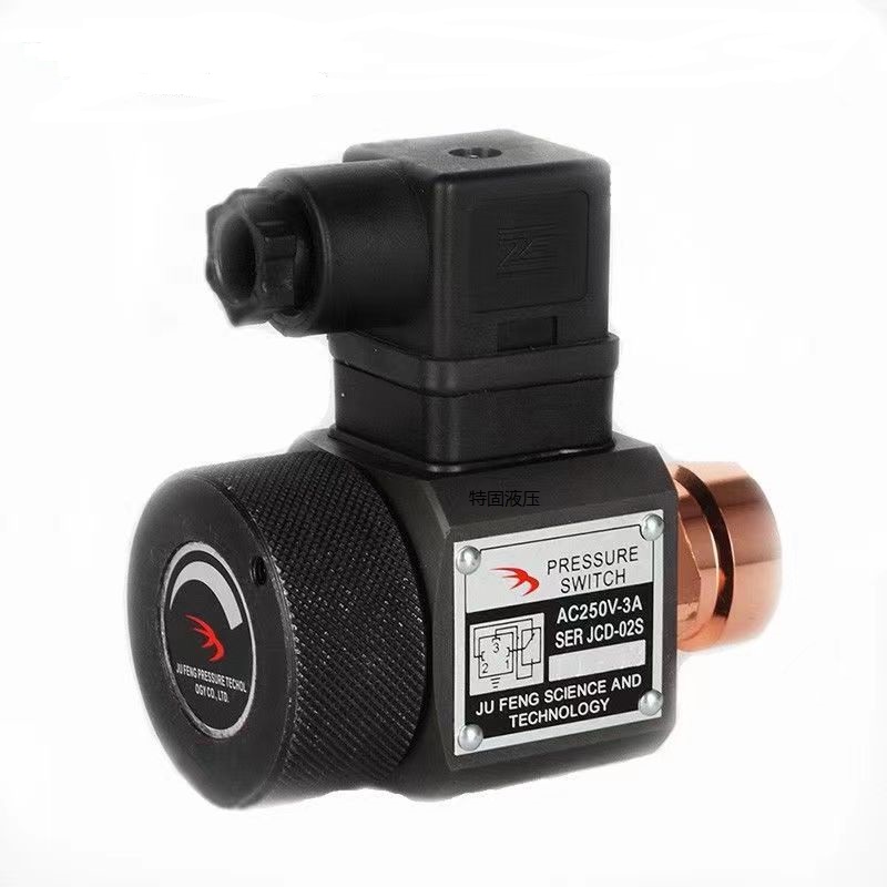 高精度压力b继电器JCS-02N JCS-02H NL NLL AC250V-3A液压油压开