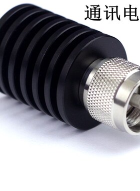 工厂直销15W负载,基站负载,U公头 PL259头50,0-1GHz,射频假负载