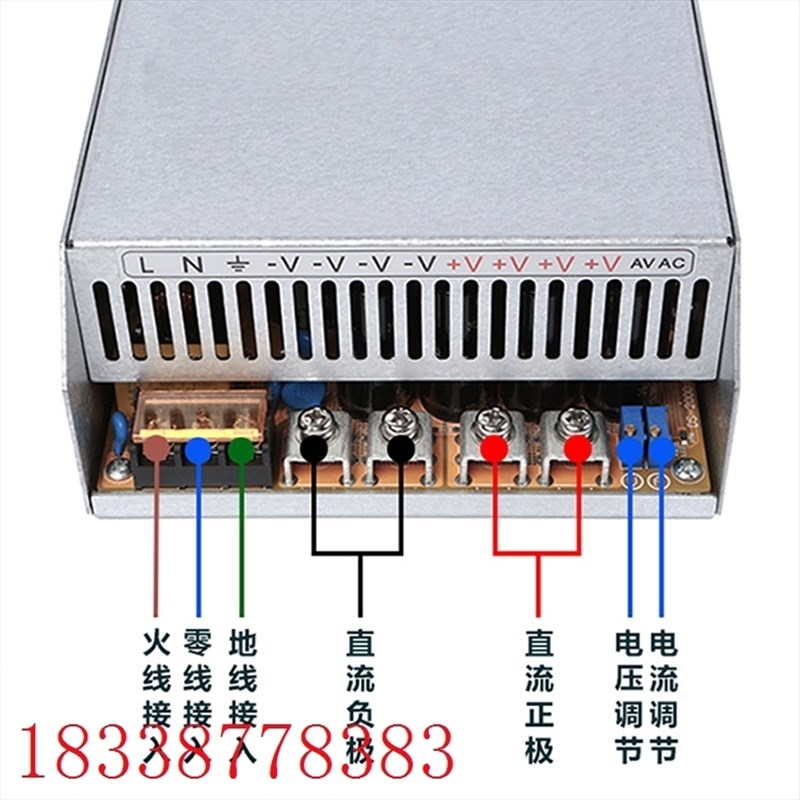 1500W可调开关电源 AC-DC 220V转直流24V36V48V60V70V110伏足功率