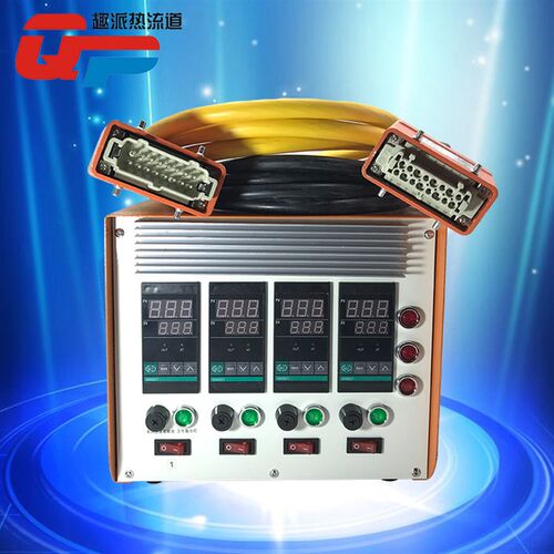 熔喷模具专用热流道智能温控箱/温控箱/温度控制器/热流道配件