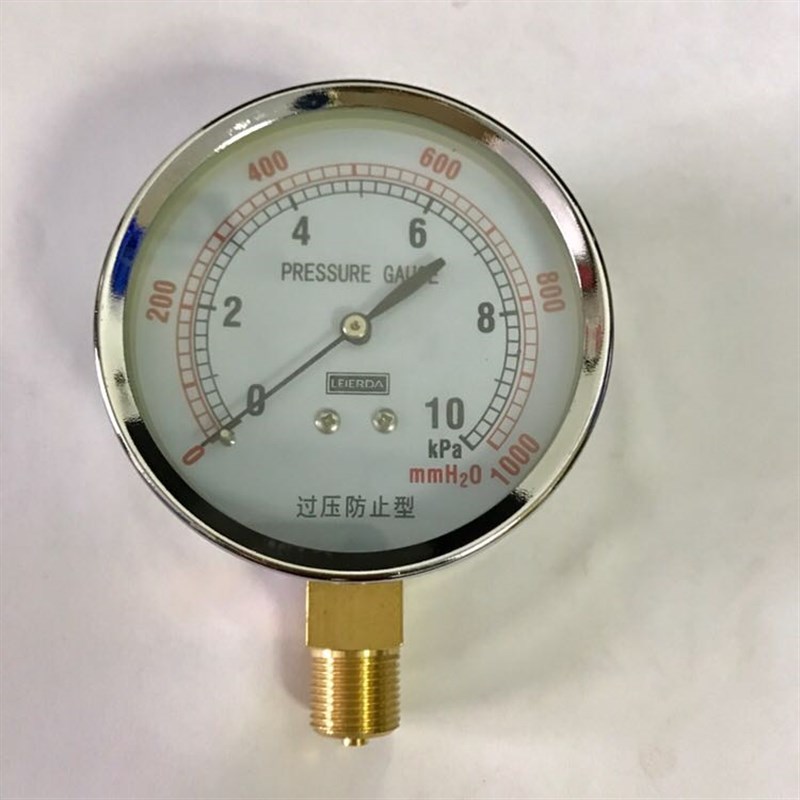 过压防止型气压表 微压表 测压力 10Kpa 表径80mm 螺纹G3/8 径向