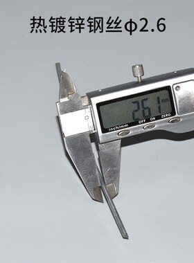 热镀锌防锈黄色铁丝铁线钢丝8号铁丝园艺铁丝手工铁丝葡萄架拉线