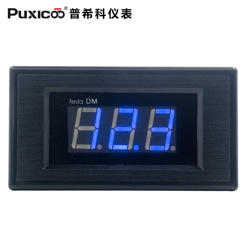 V75D直流DC0-100V 兼容5135 数显数字电压表 三线 厂家直销 专票