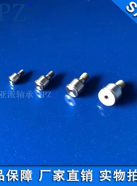 YPZ国产CFS 3 4 5 6 2.5V FV微型袖珍凸轮滚针轴承随动器从动不锈