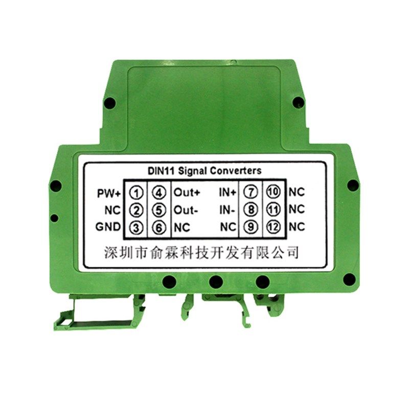 双路0-50mv转0-24v正弦波方波脉冲转速传感信号发生器0-5v转0-12v,厨房电器,商用制热电器配件,淘宝优惠券,粉丝福利购,淘宝优惠卷