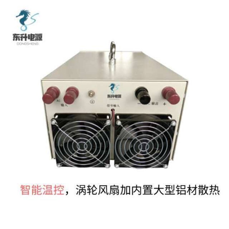 2000W3000W8000W12V48V110V200V300V大功率数显可调稳压开关电源