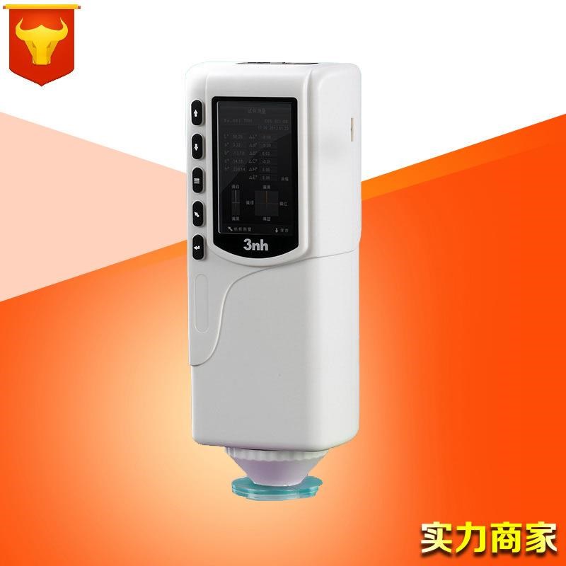 3nh色差仪三恩驰便携式色差仪汽车油漆高精度手持式分光测色仪器