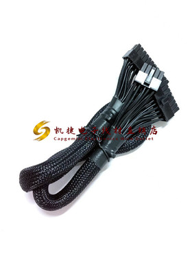 安钛克ANTEC HCG Gold 650 750 850W全模组显卡/CPU/sata/大4D线