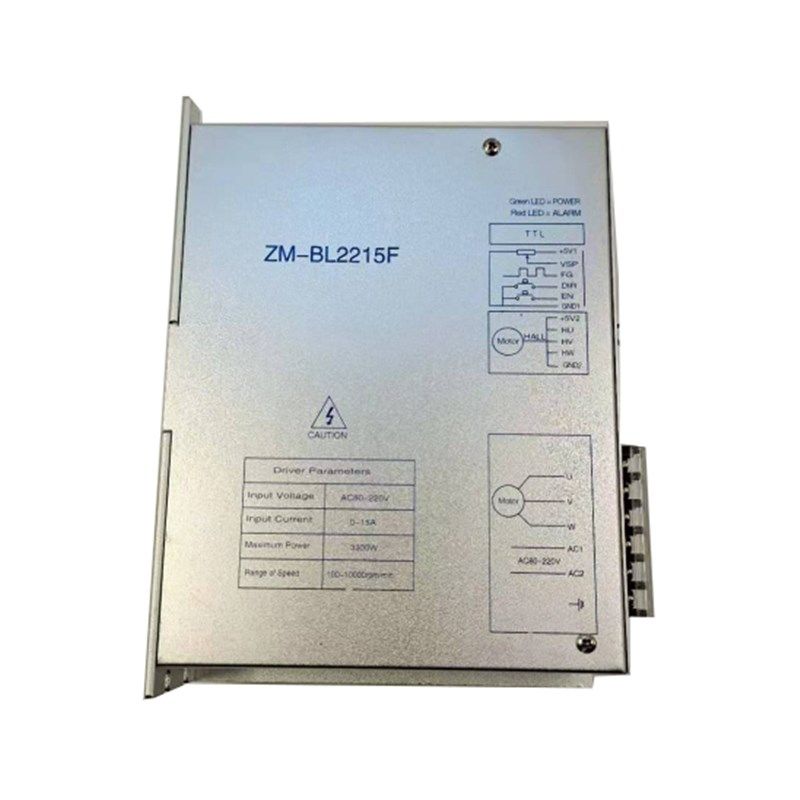 110系列大功率无刷电机舵机驱动器套装2KW3000转15A无刷控制器,特色手工艺,其他特色工艺品,淘宝优惠券,粉丝福利购,淘宝优惠卷