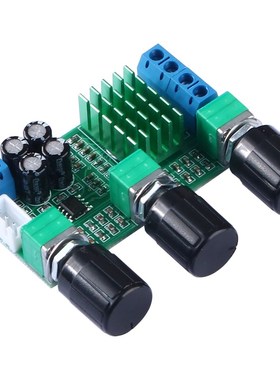 TPA3116D2数字功放板双声道立体声2*80W发烧高低音频调节板原装