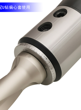 侧固刀柄BT50-SLA/N20/25/32/40-100L快速钻U钻刀杆数控加工中心