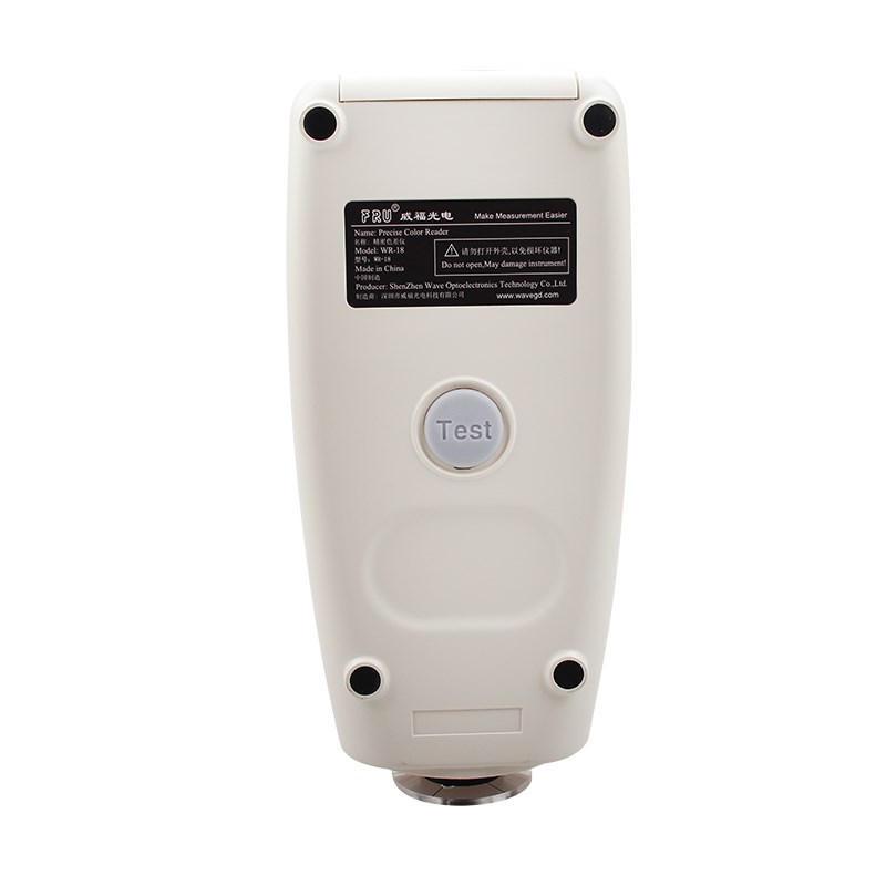 FRU威福光电WR-18便携式色差仪40mm口径水果色差计真石漆测色仪