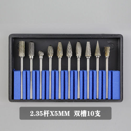 金鹰硬质合金磨头旋转锉钨钢铣刀头木工核跟雕刻刀套装工具2.35杆