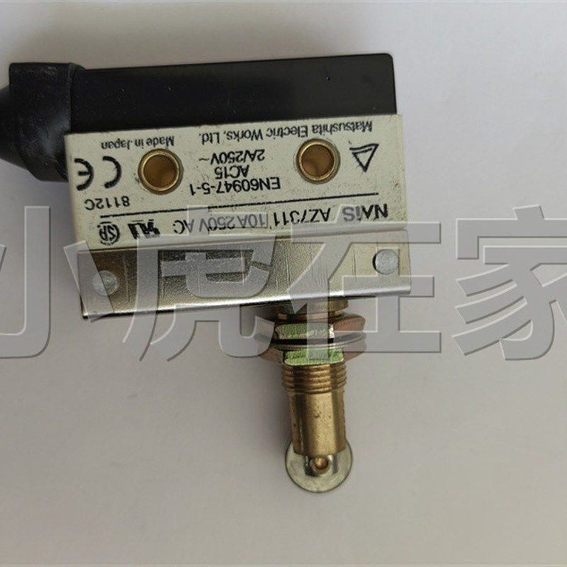 。纸箱机械配件压痕机扪盒机打包机行程开关