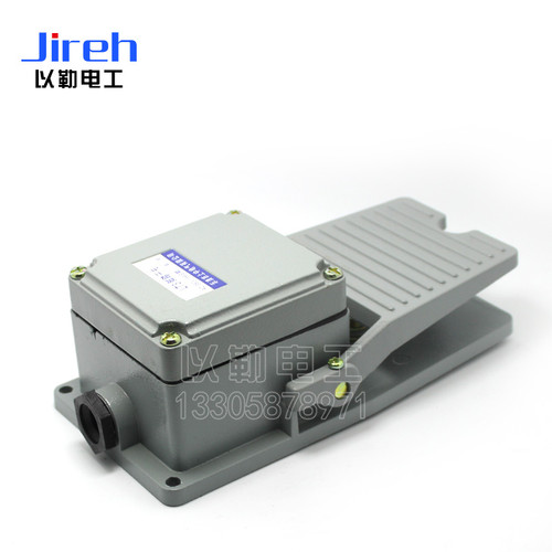 LT3脚踏开关脚踩开关踏板开关 脚踩式220V/380V 15A 可带自锁银点