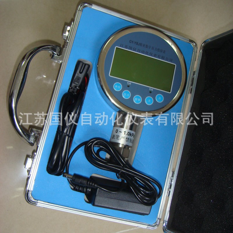 数显数字压力表电子电接冷媒数字液压气压油压水压压力表真空表