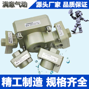 AQ5000 AQ3000 全新SMC型快速排气阀AQ2000