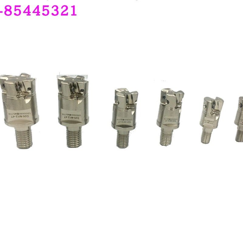 MFHD系列双面快进给铣刀杆刀盘锁牙头刀片LOGU030310ER与京瓷