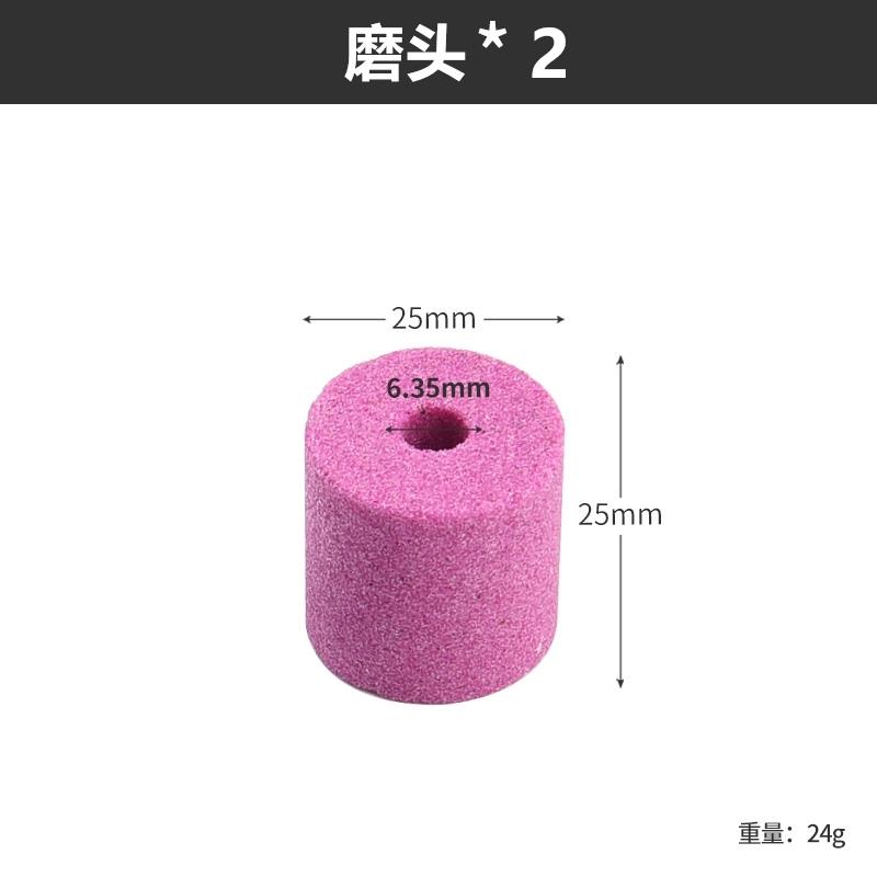 便携式磨钻器电钻砂轮机磨钻头神器钻头研磨器修磨机麻花钻打磨器