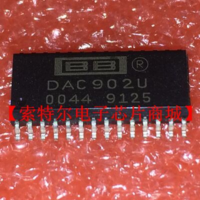 DAC902U【索特尔电子芯片商城】原装可直拍