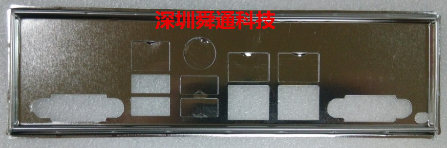 超微X9DRL-IF主板s挡板 超微服务器档板 挡板定做 定做档板