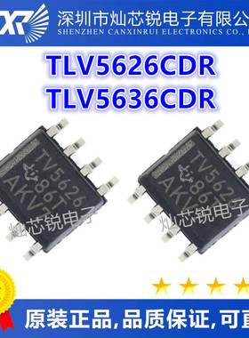 TLV5626CDR TLV5626IDR TY5626 TLV5636CDR IDR 5636I 5636C