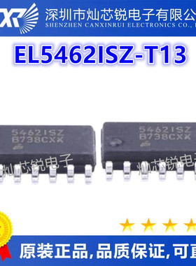 EL5462ISZ-T13 EL5462ISZ 5462ISZ 54621SZ SOP-14 运算放大器IC