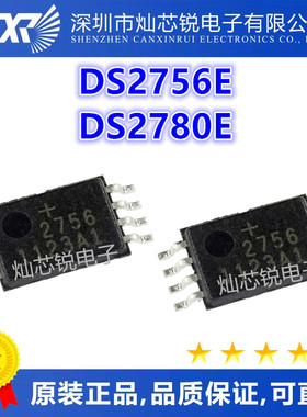 DS2756E 2756 DS2782E 2782 DS2780E DS2780 2780 TSSOP8全新