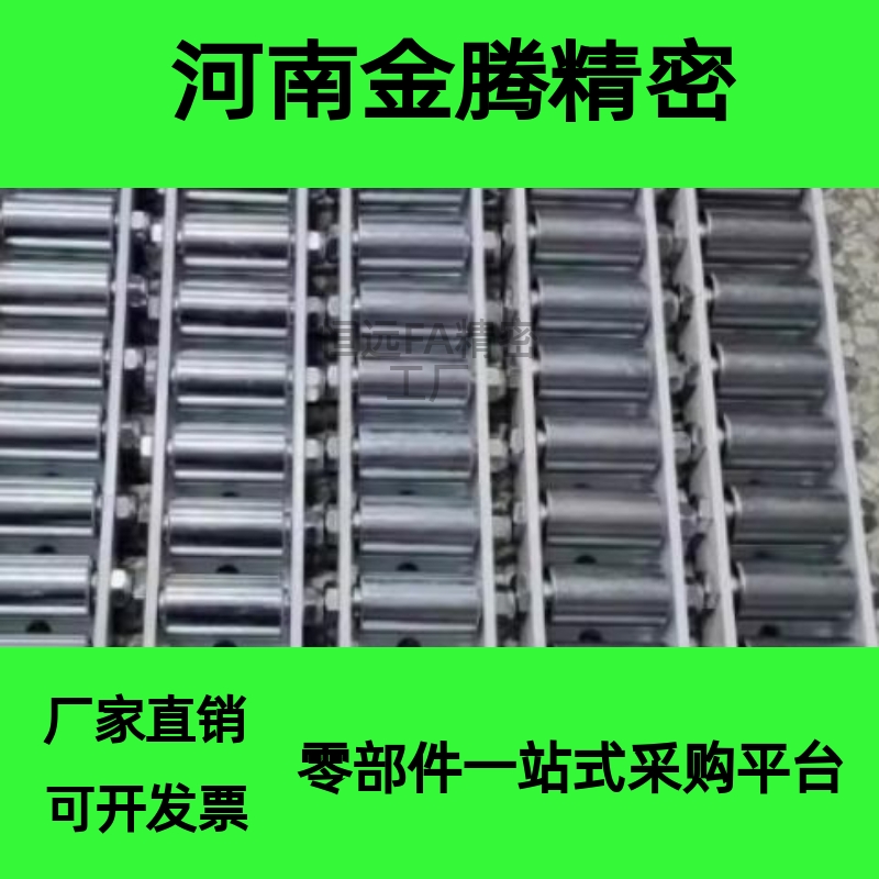 QJB QJC QJD01 11 21 22 31 41 51 61 716-8 9 10 11滚轮条流利条