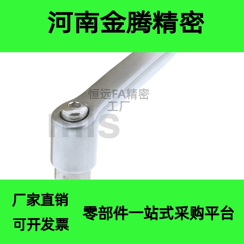 不锈钢固定把手SCLDF/SCLDM4/5/6-12/16/20/25/32