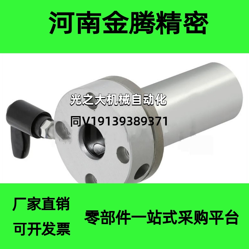 替代米思米直线轴承 带法兰把手LHRC16 LHRC20 LHRC25 LHRC30