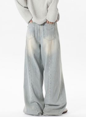 ZSEE 美式复古水洗牛仔裤男款春秋季潮牌宽松直筒阔腿休闲长裤子