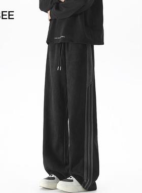 ZSEE 春秋季卫裤男款美式潮牌垂感麂皮绒直筒宽松条纹运动休闲裤