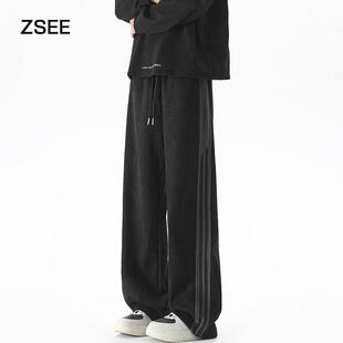 ZSEE 春秋季卫裤男款美式潮牌垂感麂皮绒直筒宽松条纹运动休闲裤
