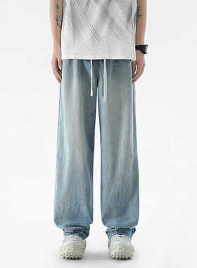 ZSEE 直筒牛仔裤男款春夏季美式潮牌高街宽松复古做旧长裤阔腿裤